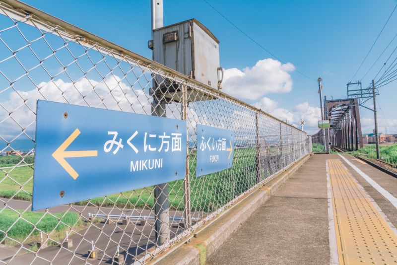 Akine Coco Anime Picture